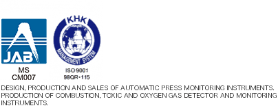 Design, Production and Sales of Automatic Press Monitoring Instruments.Production of Combustion, Toxic and Oxygen Gas detector and Monitoring Instruments.