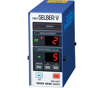 <span>NEW SELBER V</span>RM-1310